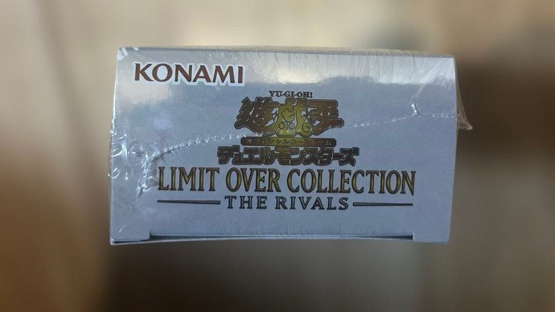 Yu-Gi-Oh Limit Over Collection -The Rivals- Pack LIMITOVER — Japanese