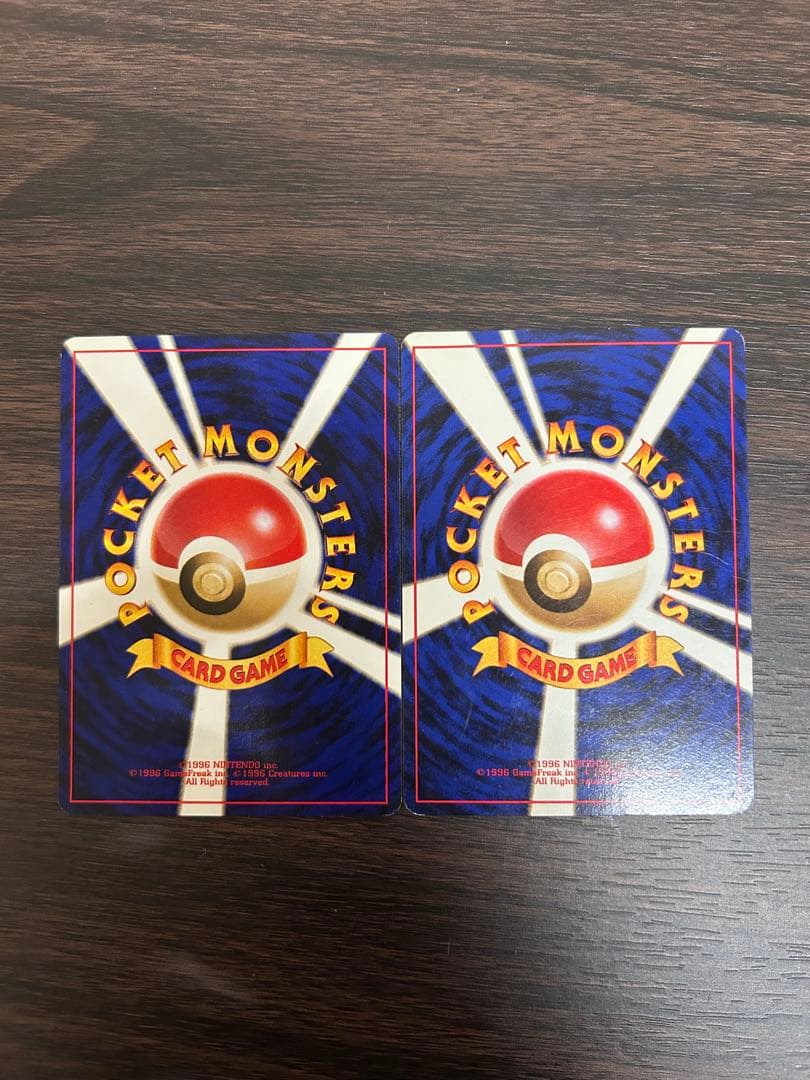Pokemon Sakaki's Trump Card R/★ — PMCG Gym Expansion Series 2: Challenge from the Darkness — Japanese