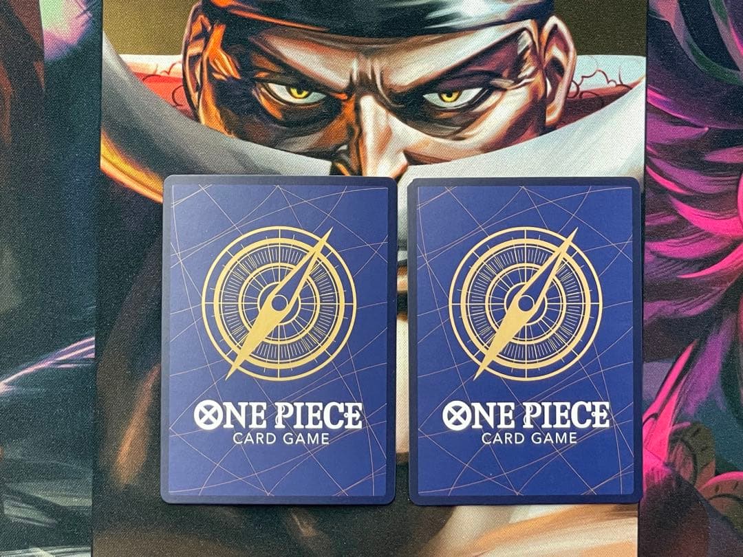 One Piece Shanks — Japanese