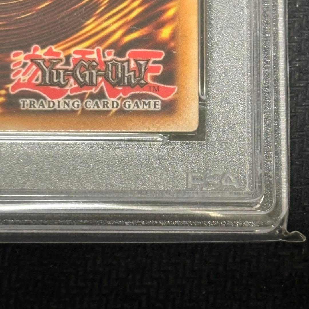 PSA 7 Yu-Gi-Oh Hope Hope King of the Hope Monarch — Japanese