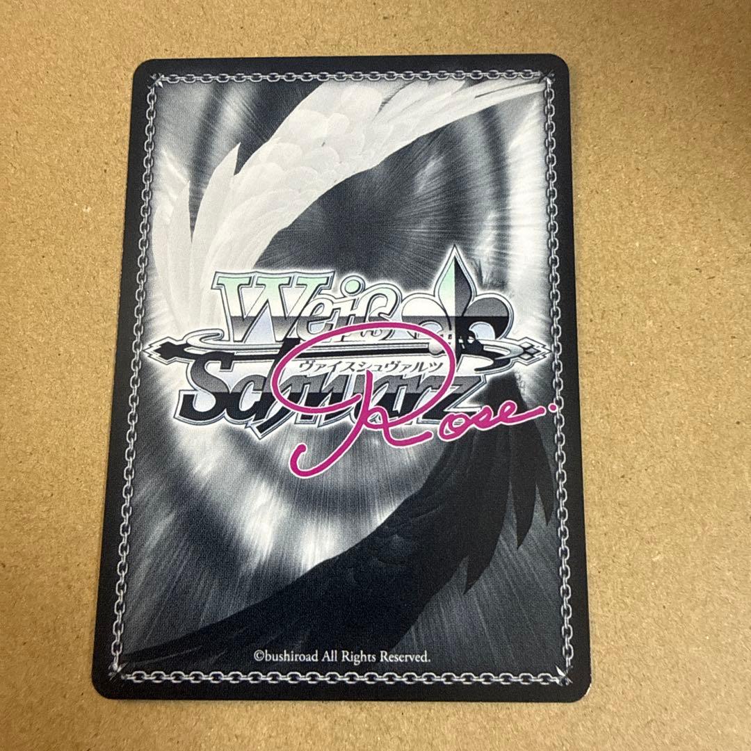 Pokemon Weiss Schwarz Rose Aqua Plus Ewencluga Clan Swordmaster Toka — Japanese