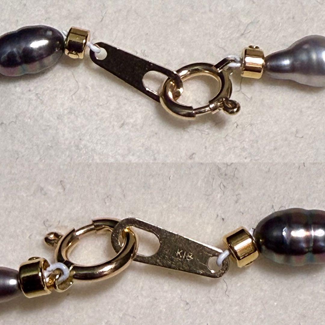 K18 Black Butterfly Keshiwase natural pearl mustard necklace with peacock pearls measuring 4.0-6.0 mm on 42.5 cm chain