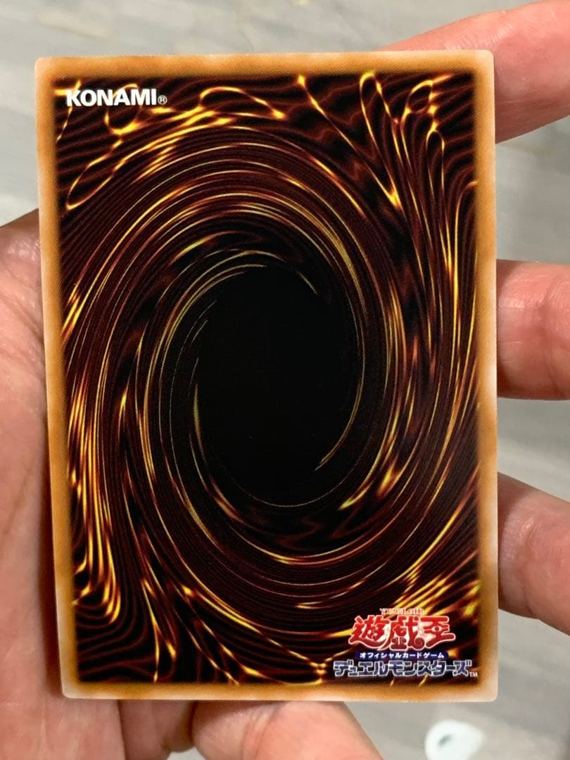 Yu-Gi-Oh Wynn the Wind Charmer QCCU — QCCU-JP188 — Japanese