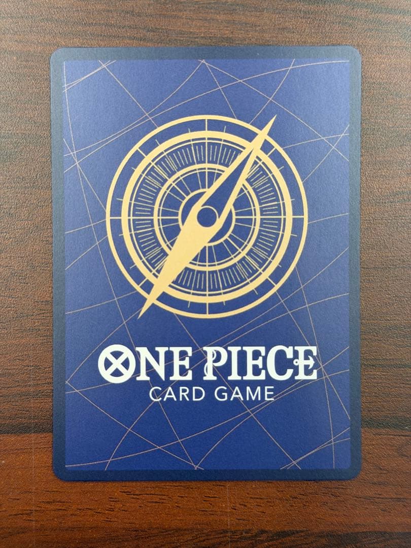 One Piece Borsalino — FB04-058 — Japanese