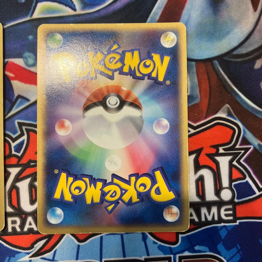 Pokemon Moltres ex — Japanese