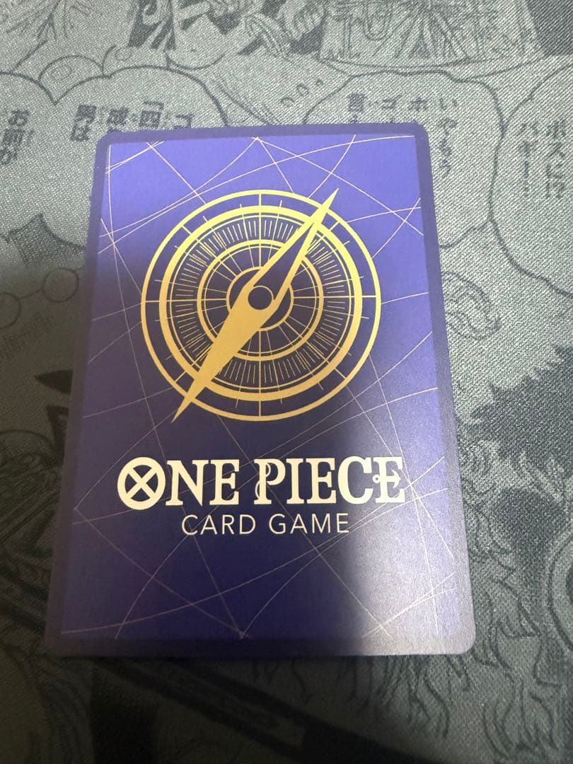 One Piece One Piece Card Game Miss Wednesday — OP14-083 — Japanese