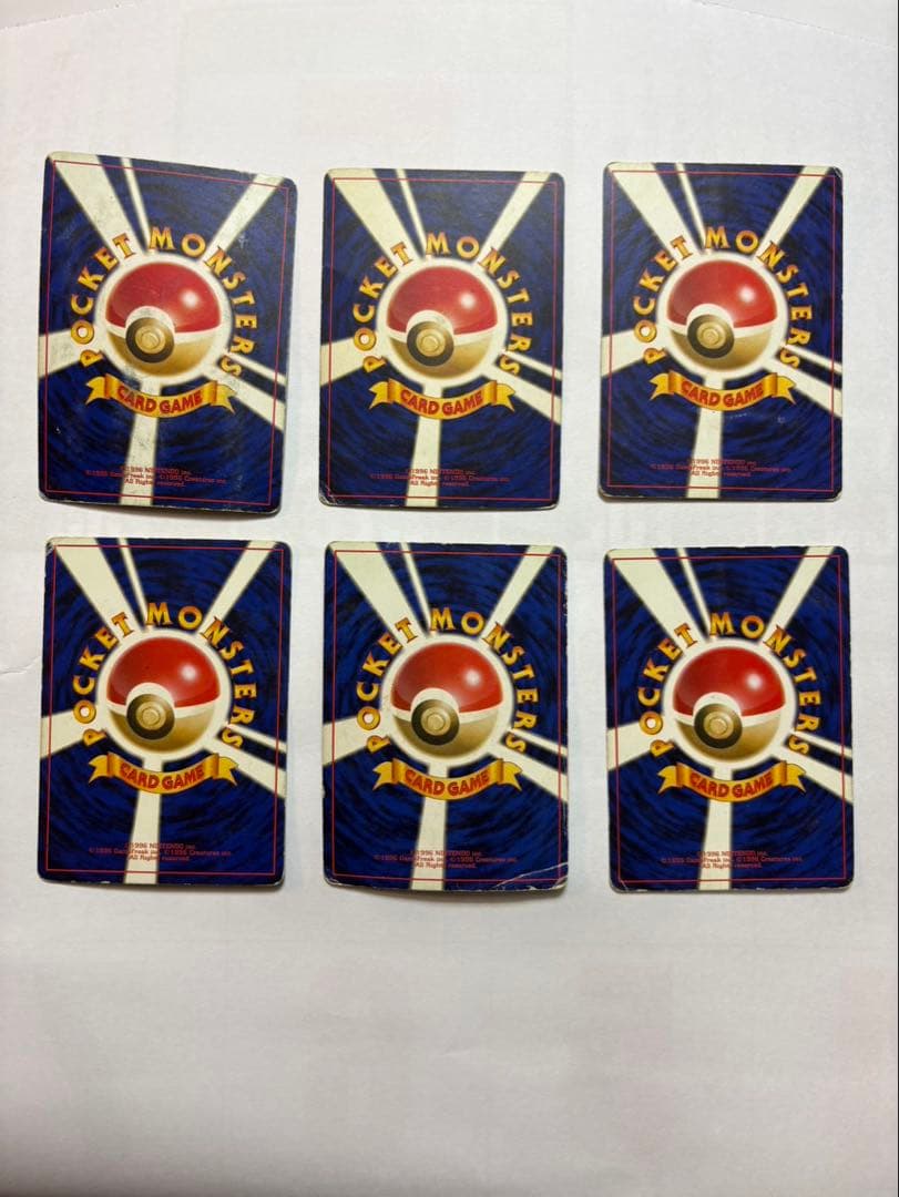 Pokemon Jolteon — Japanese