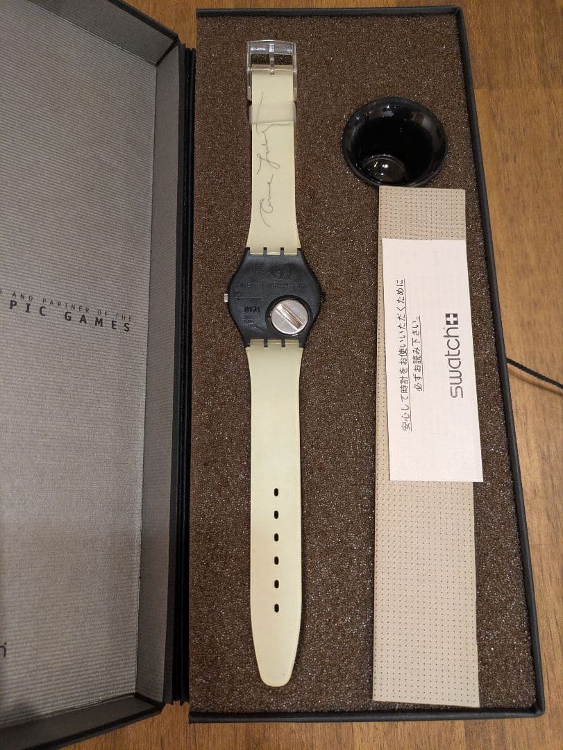swatch 1996 Atlanta Olympics Limited Men's — Japanese