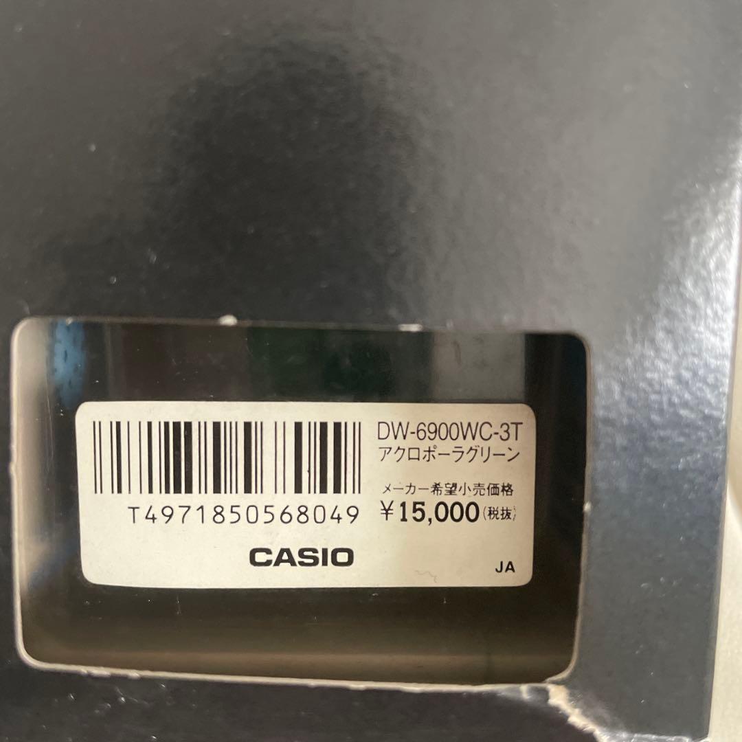 CASIO DW-6900WC-3T Digital Men's Watch — Japanese