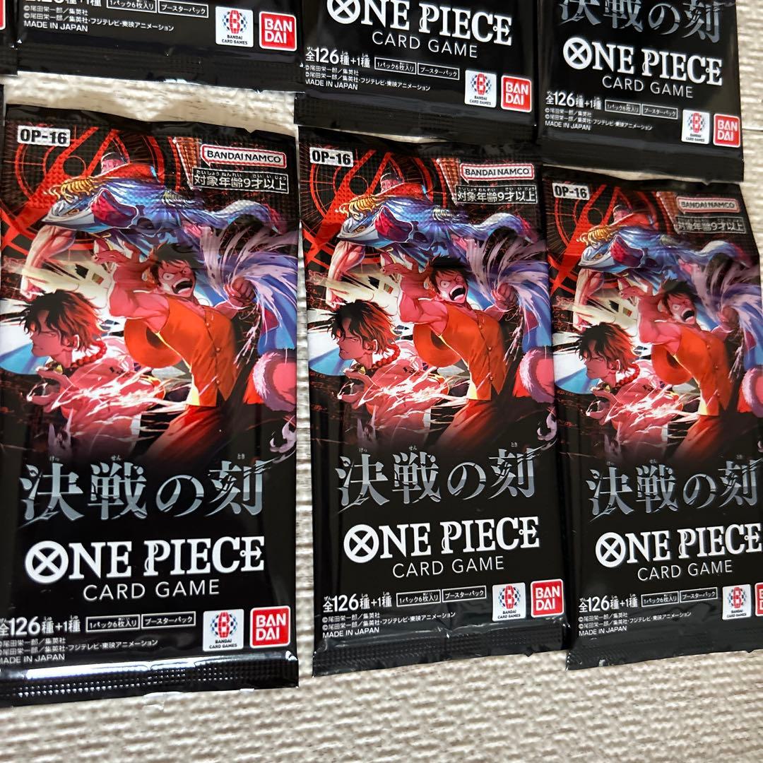 One Piece One Piece Card Battle of Fate Pack 14 Pack — Japanese