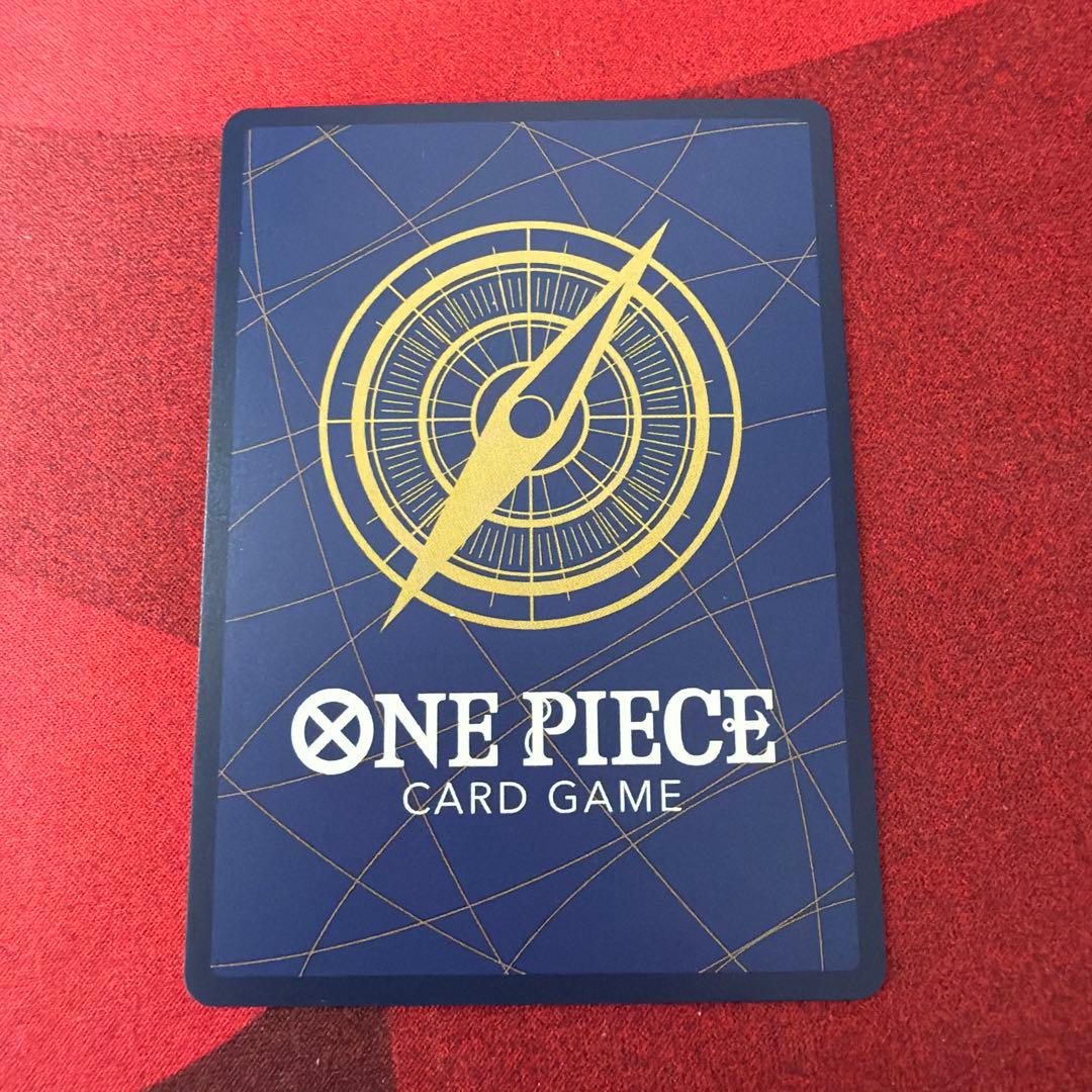 One Piece Sengoku — Japanese