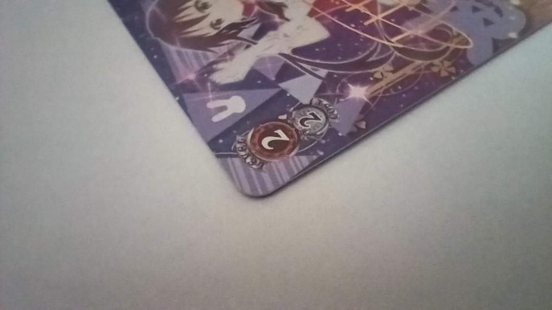 Weiss Schwarz Weiss Schwarz Halloween Night Rize SP — Japanese