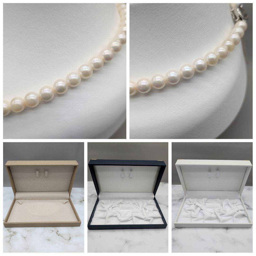 Akoya genuine white pearl necklace with 7.5-8mm pearls and silver clasp, 41.7cm long