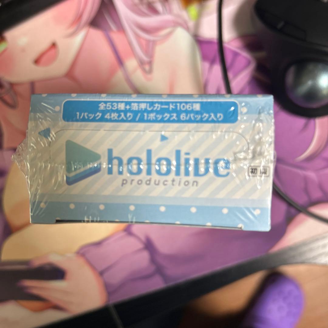 Weiss Schwarz hololive production Weiße Hololive Summer Collection Box — Japanese