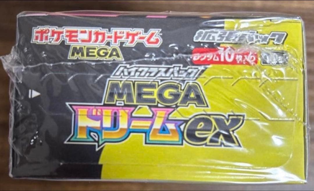 Pokemon Pokémon Card Game Mega Dream EX Box Box — Japanese