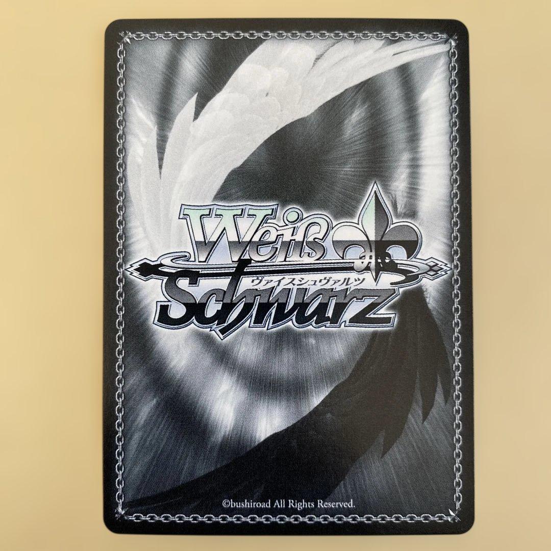Weiss Schwarz Isana, the Lone Otaku Girl — Japanese
