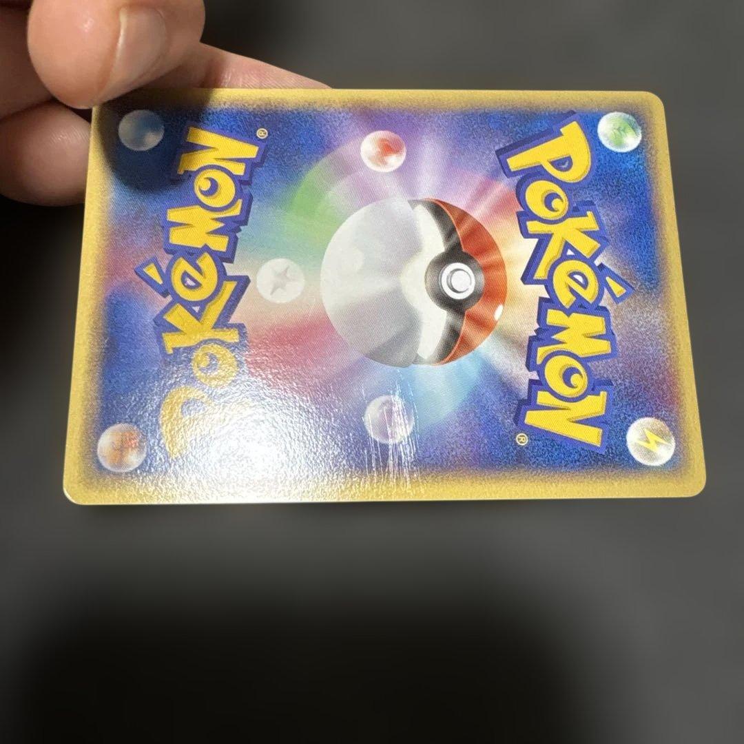 Pokemon Lugia ex — 090/106 — Japanese
