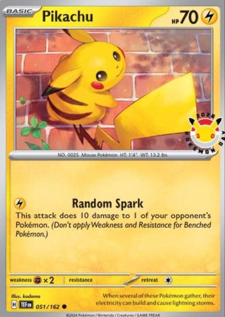 Pokemon Pikachu Box — Japanese