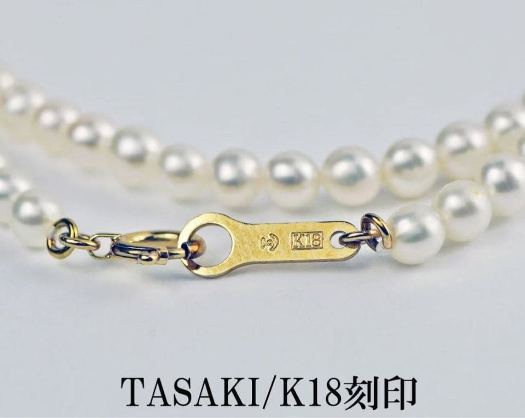 Tasaki K18 Akoya baby pearl coral necklace with 3.5 to 4.0mm pearls and coral beads on a 44cm chain