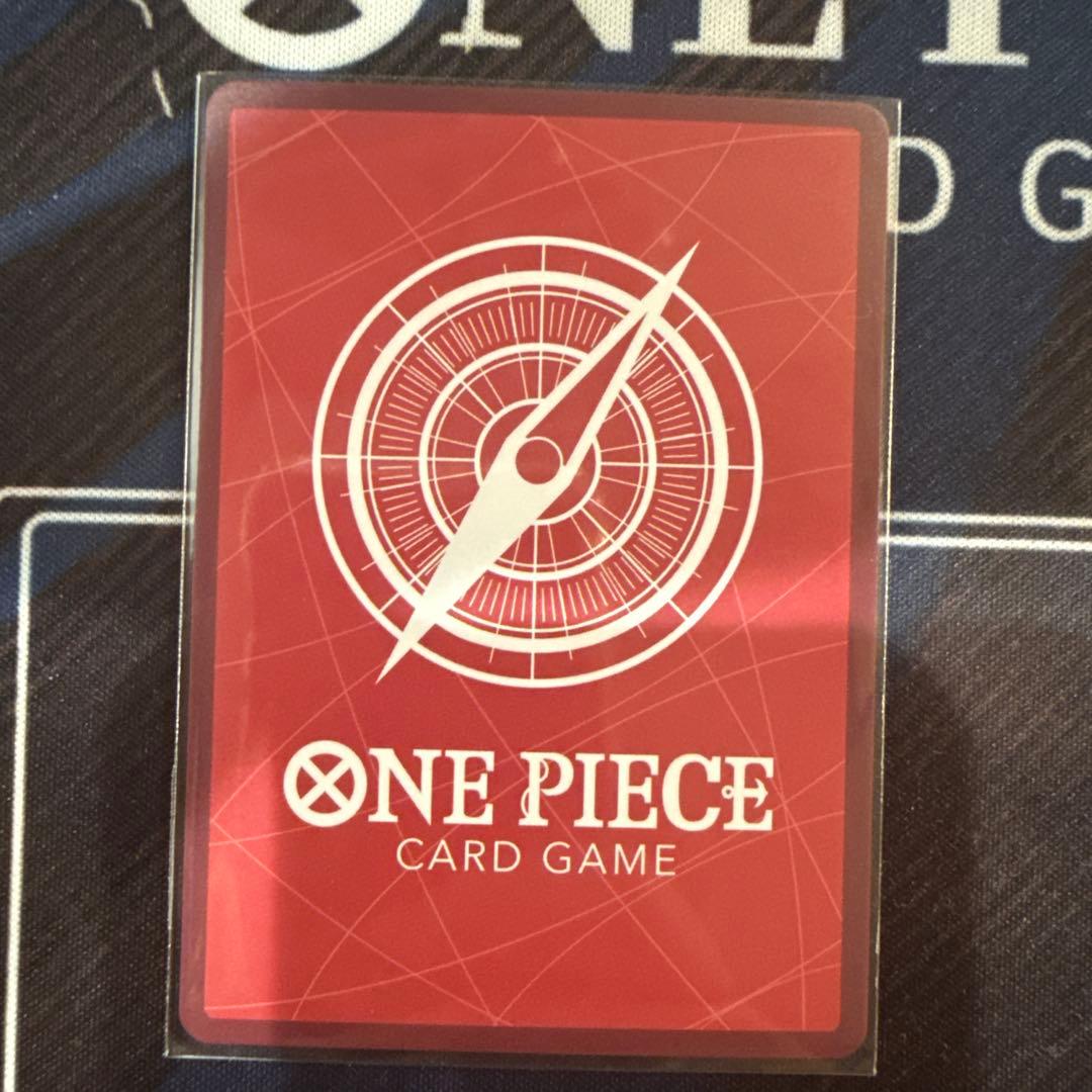 One Piece Yamato L — OP06-079 — Japanese