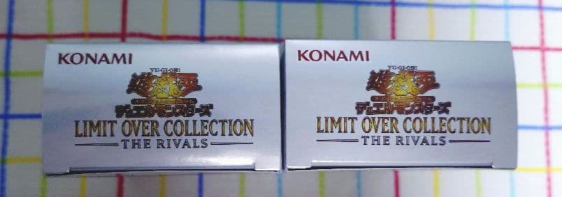 Yu-Gi-Oh Yu-Gi-Oh! OCG Limit Over Collection The Rivals 2BOX Box — Japanese