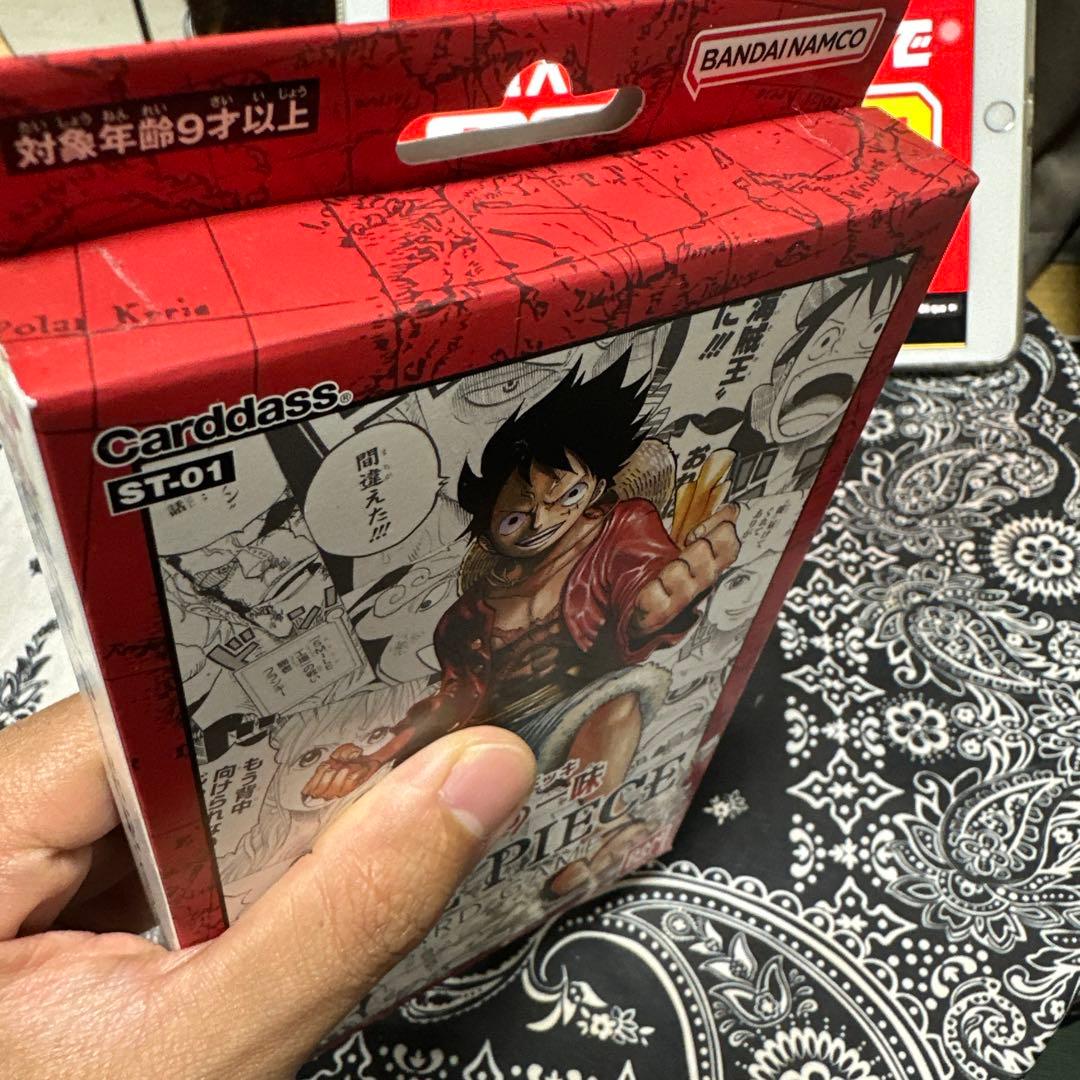 One Piece ONE PIECE Card Game Start Deck Straw Hat Pirates Box — ST-01 — Japanese