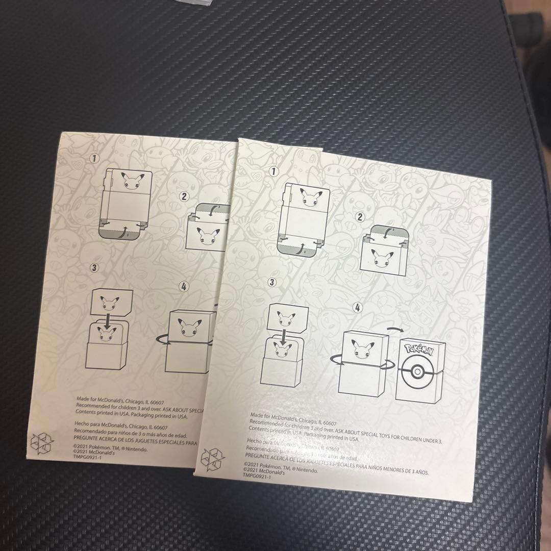 Pokemon Pokémon Card 25th Anniversary McDonald's 2 Sets Pack — Japanese