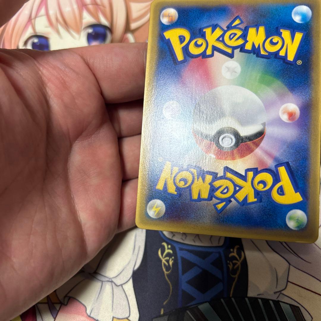 Pokemon Deoxys — Japanese