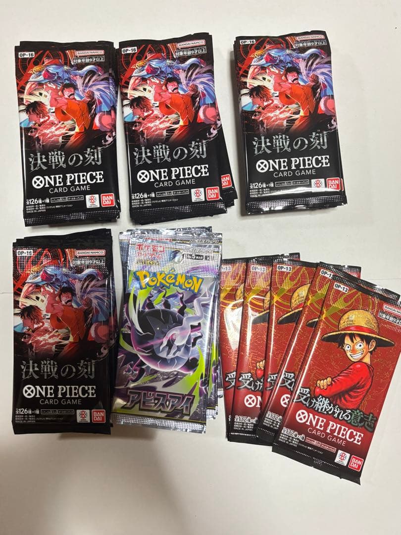 One Piece Decisive Battle Time Pack — Japanese