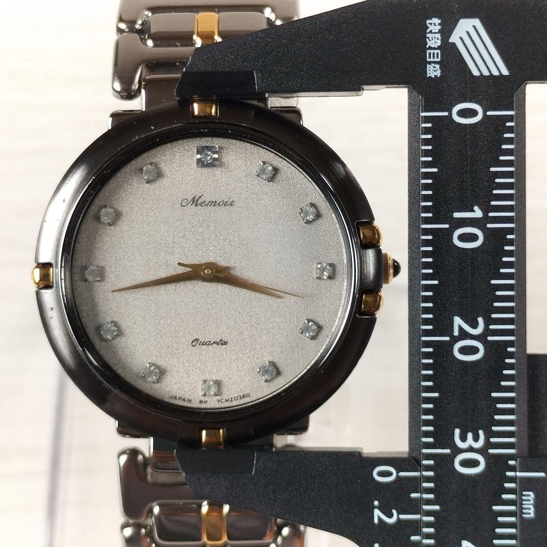 ORIENT 7CM036-00 Quartz Men's Watch โ Japanese