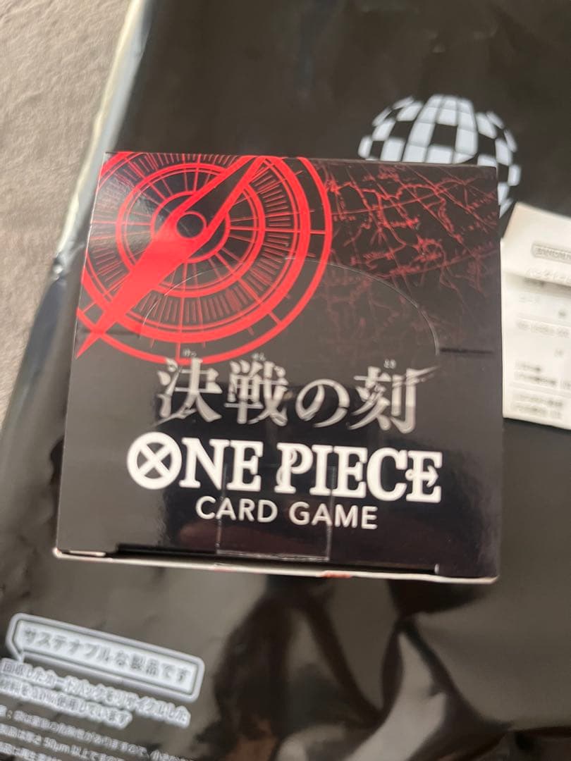 One Piece Kuro Box — OP-16 — Japanese