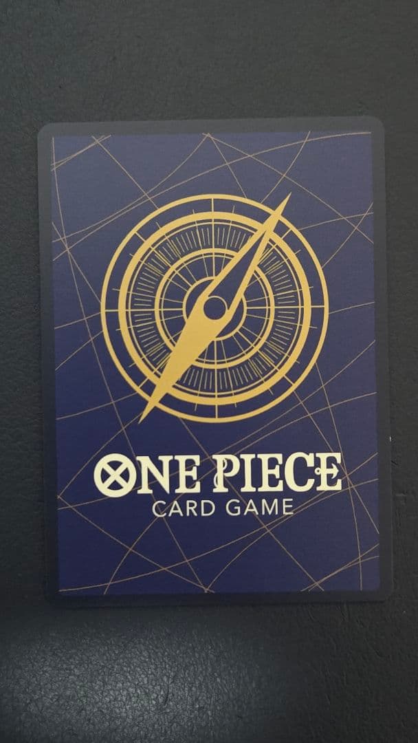 One Piece Nami SR — 7 Seas of the Azure Ocean (OP-14) OP14-031 — Japanese