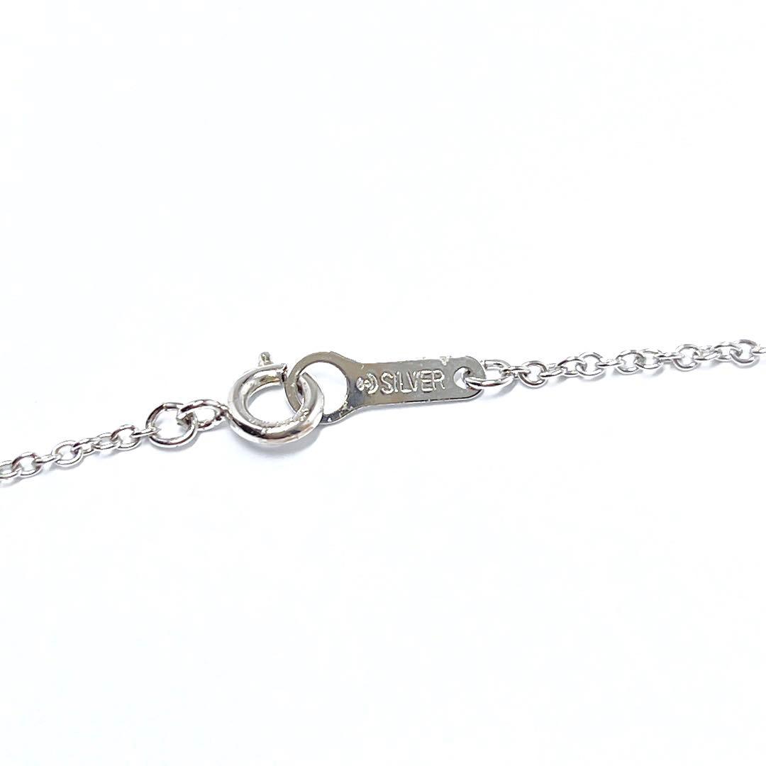 Tasaki Pearl Station Necklace made of Silver 925 with 5.0-5.4mm pearls and 39.5cm chain