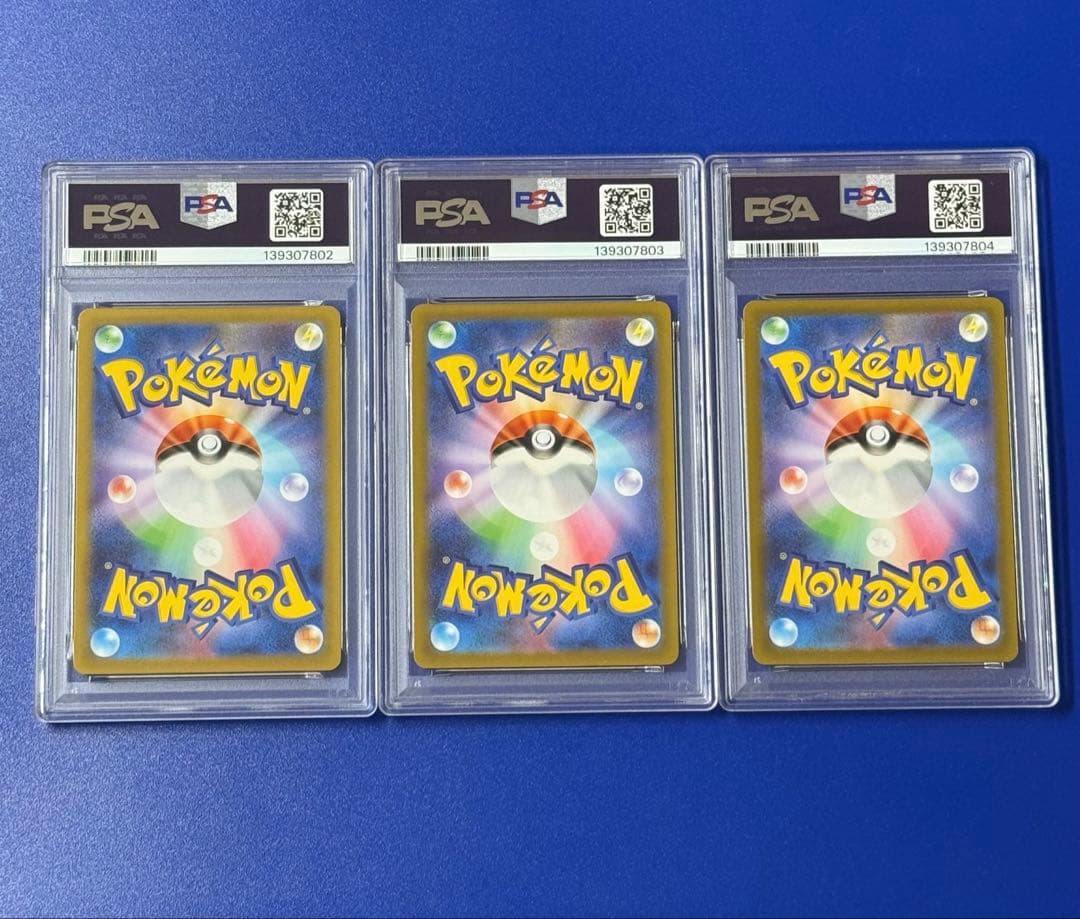 PSA 10 Pokemon Pawmot ex — Japanese
