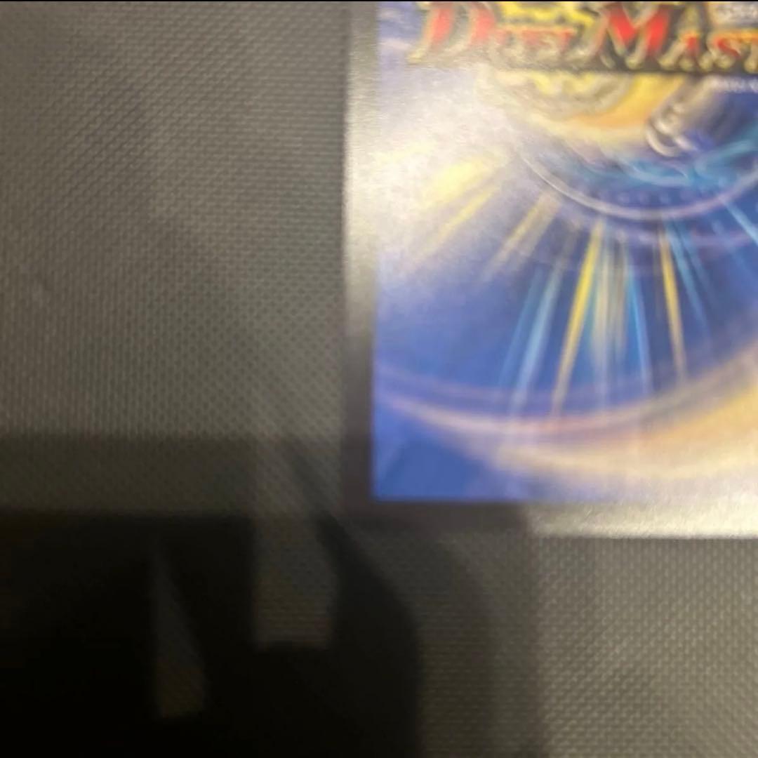 Duel Masters Boltcracker Dream Dragon Gold Treasure — Japanese