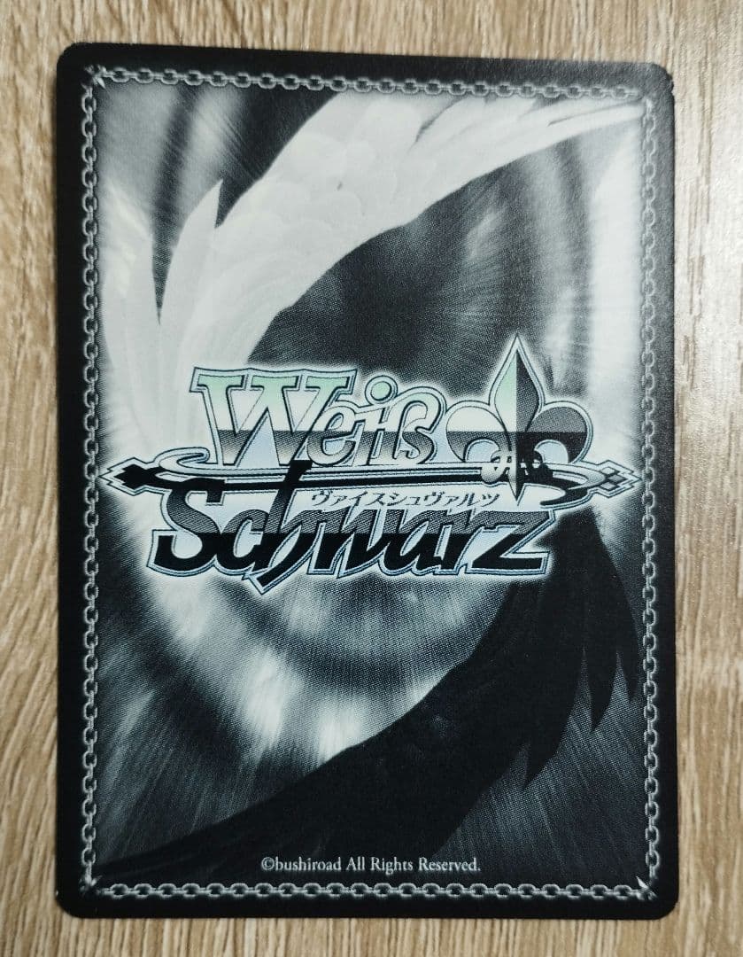 Weiss Schwarz Overlord Beautiful Princess Nabe Signed SP Weiss Overlord — Japanese