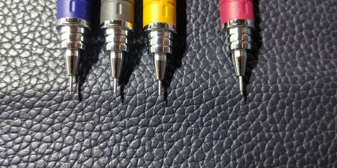 PILOT S5 mechanical pencil set discontinued model with multiple pieces shown on white background