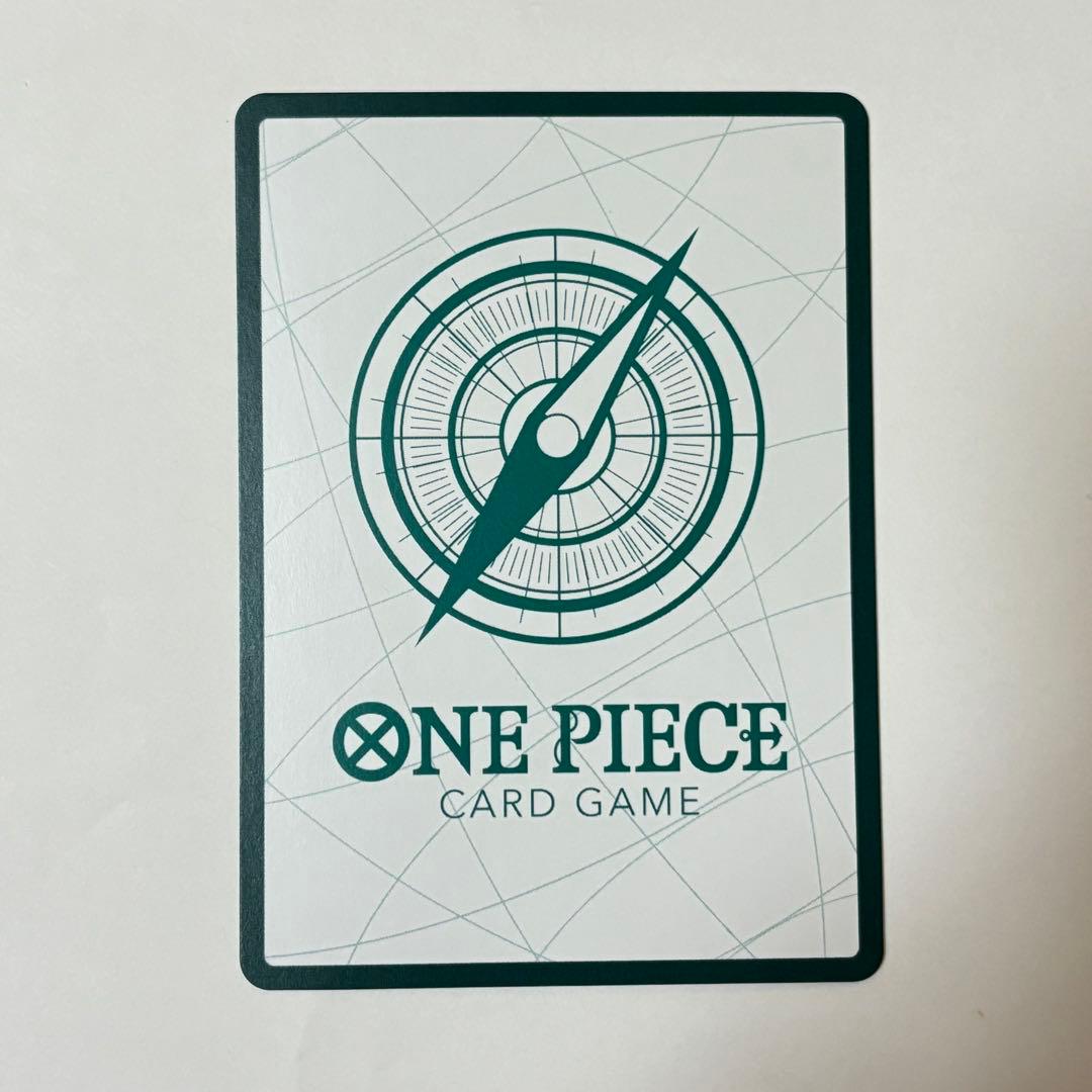One Piece One Piece Card Game Gold Don!! Shirahoshi Super Parallel Don — Japanese