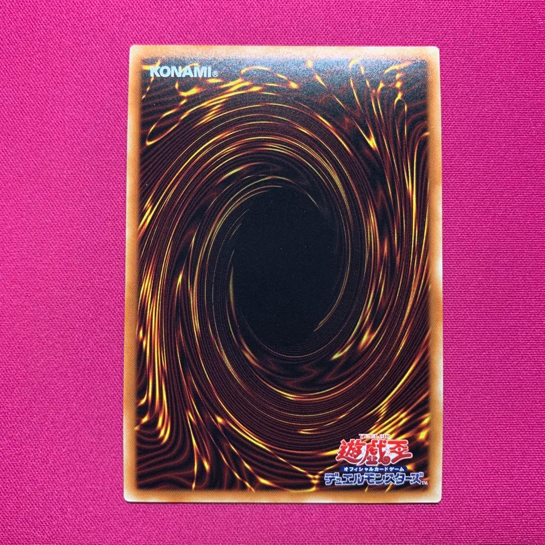 Yu-Gi-Oh Yugioh Token Kyoko Ultra Pack — Japanese