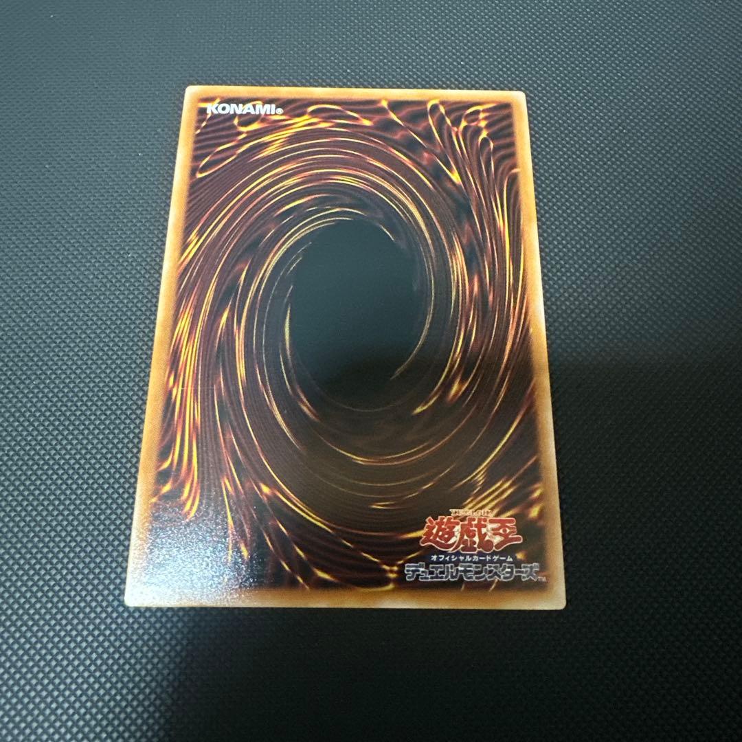 Yu-Gi-Oh Yu-Gi-Oh! Toon Black Magician Girl Overframe — Japanese
