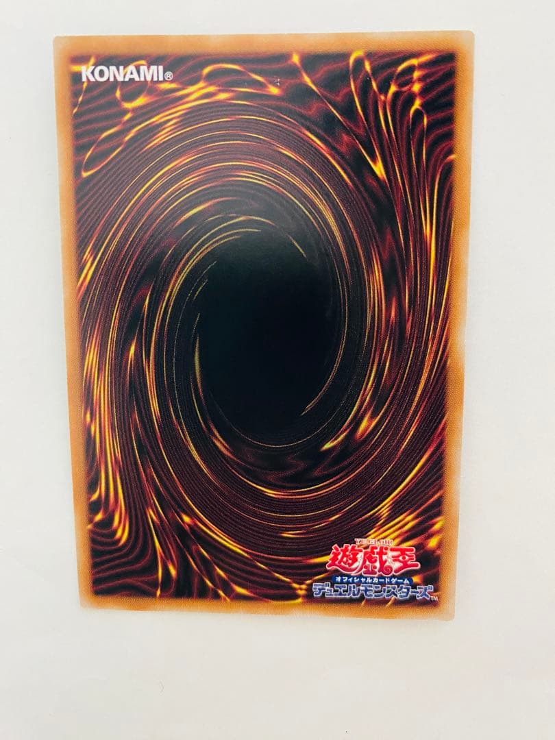 Yu-Gi-Oh Hermosa, Silver Princess of the Labyrinth Castle — Japanese