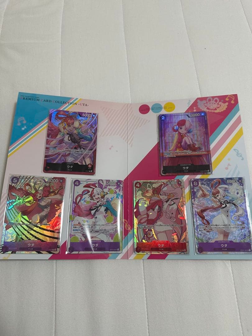 One Piece One Piece Card Game Premium Card Collection Uta — Japanese