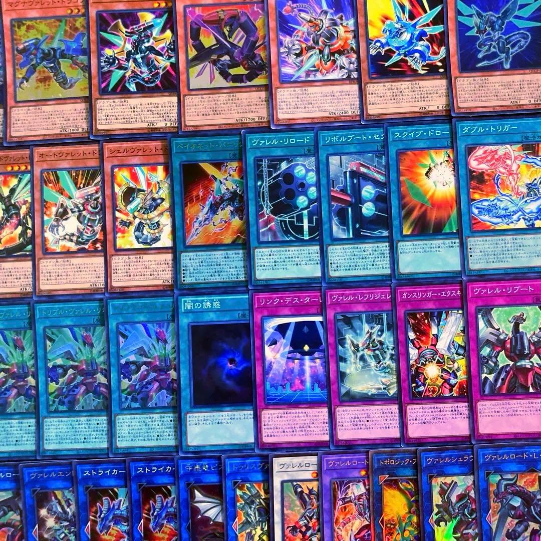 Yu-Gi-Oh Yu-Gi-Oh! New Built Structure Deck!! Deck of 40 Cards Deck — Japanese