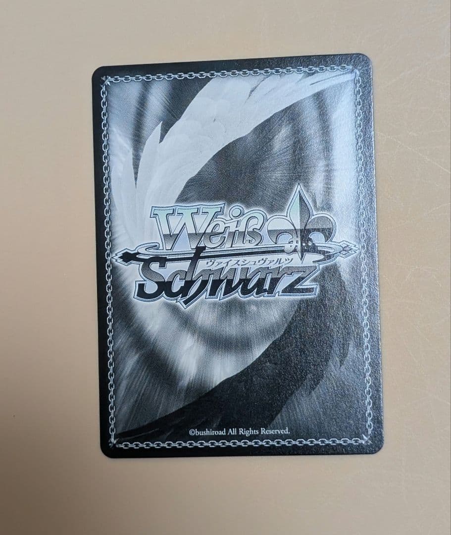 Weiss Schwarz Whisker Cat Corps Otter SR — Japanese