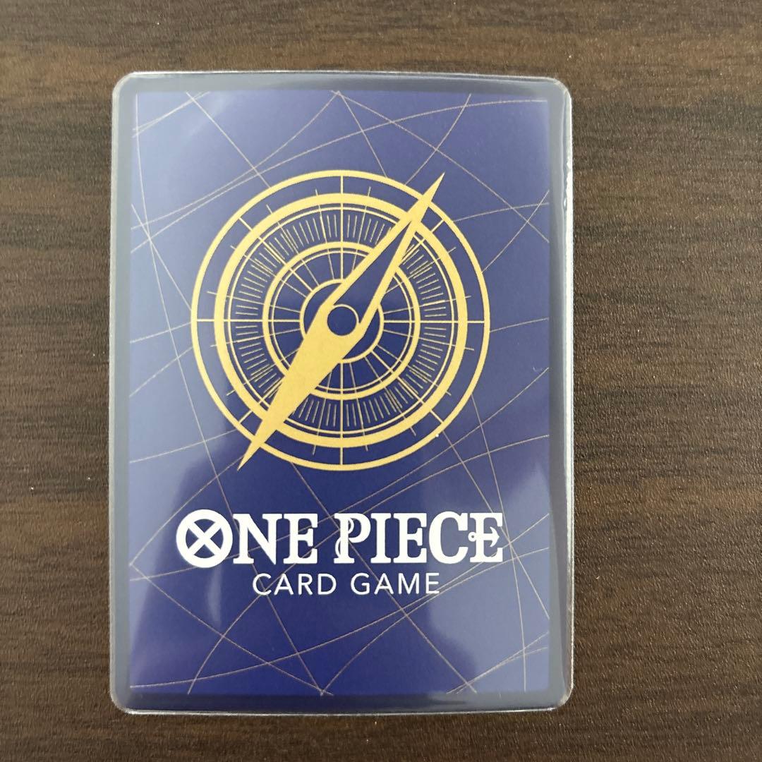 One Piece Yamato — Japanese