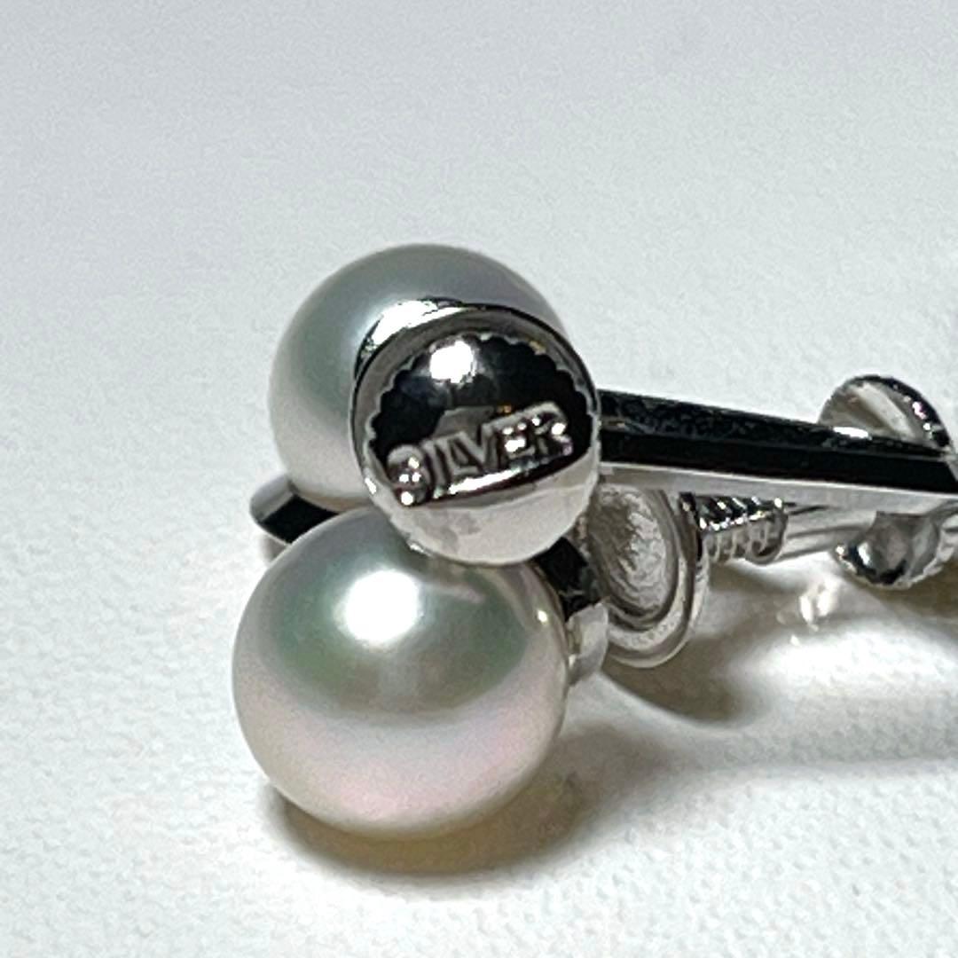 Akoya pearl necklace and earrings set with round 6.0-6.5mm pearls on silver material