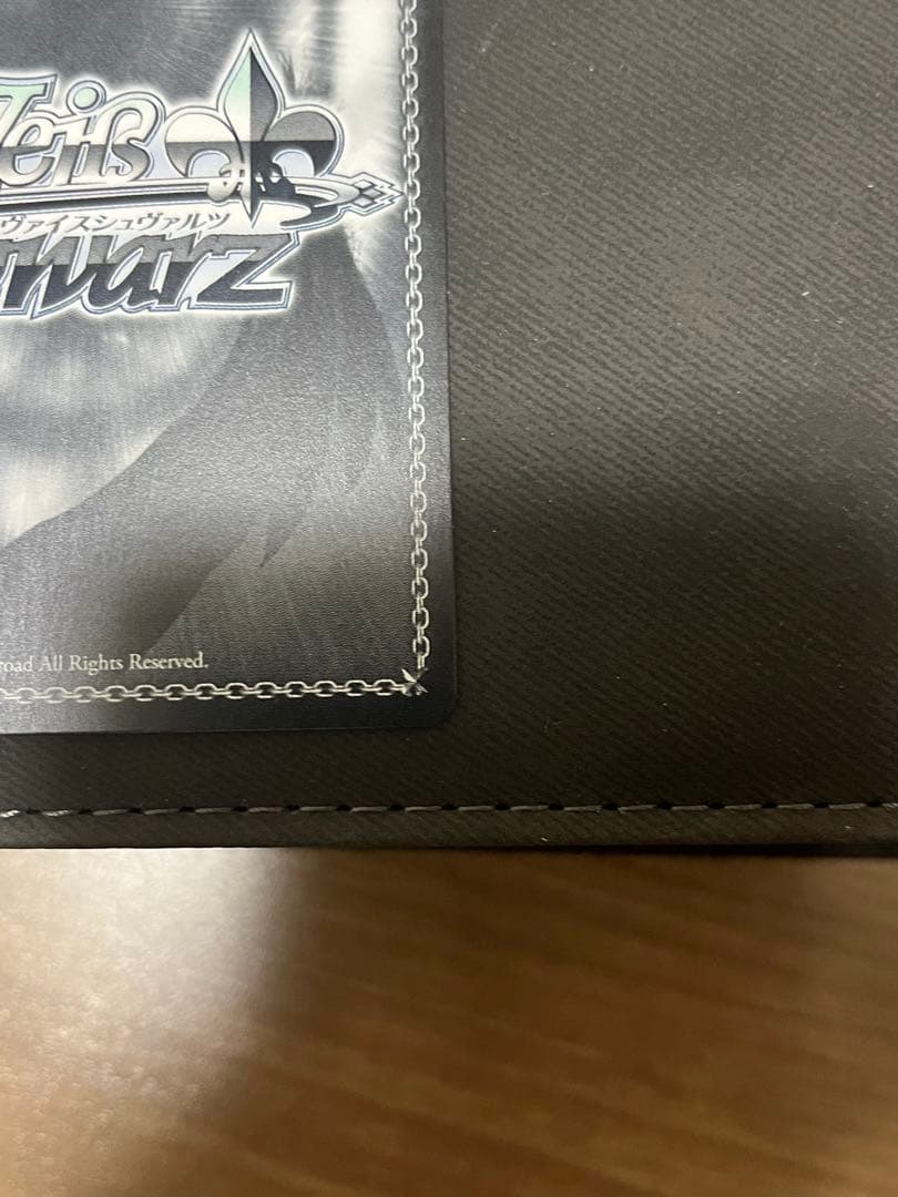 Weiss Schwarz Special Deal Weiss Schwarz PR+ RPG for You — Japanese