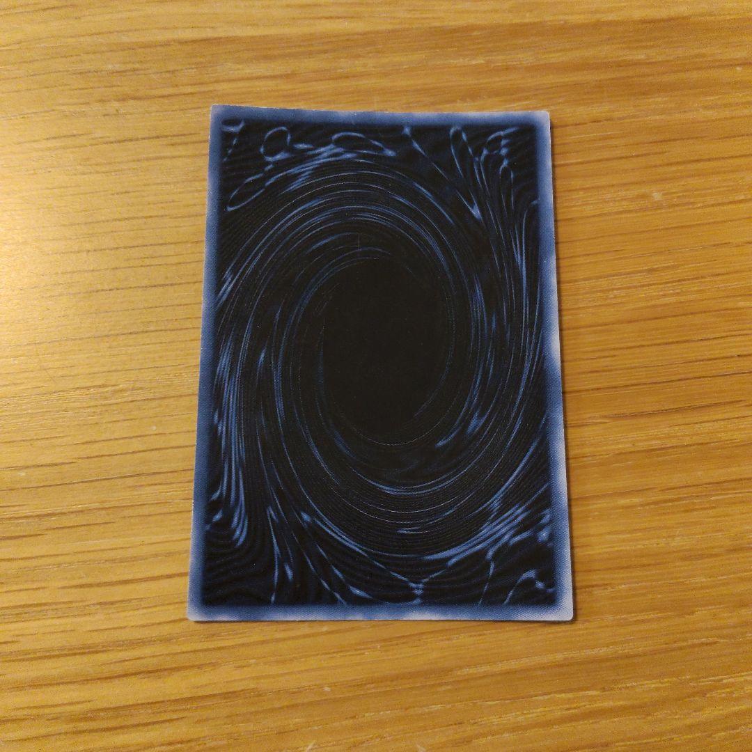 Yu-Gi-Oh Obelisk the Tormentor — Japanese