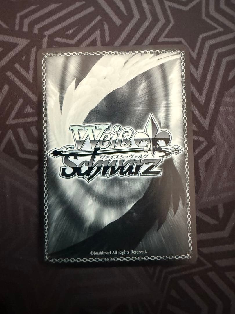 Weiss Schwarz Zombie Land Saga Minamoto Sakura SSP Sign Zombie Land Saga — Japanese