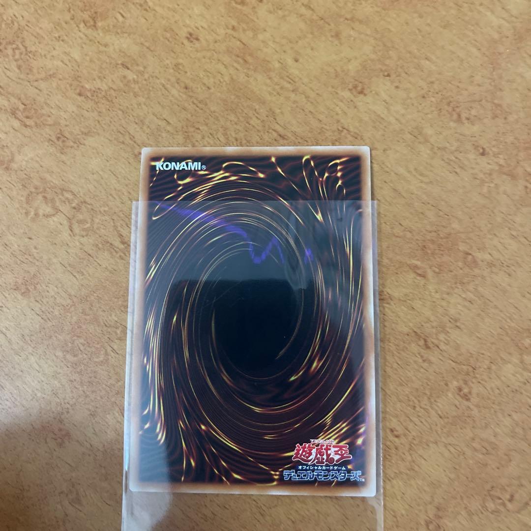 Yu-Gi-Oh Ariana, the Silver Castle Servant Super Rare — Japanese